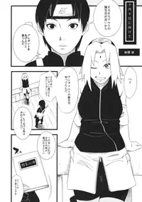 (C87) [Karakishi Youhei-dan Shinga (Sahara Wataru)] Haouju 2 (Naruto)