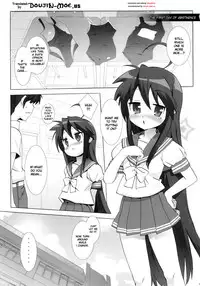 (C72) [Number2 (Takuji)] Lucky Play (Lucky Star) [English] {doujin-moe.us}