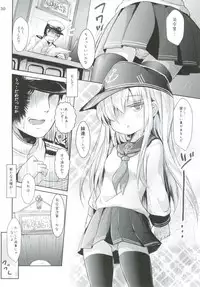 [Inyu-goya (Inyucchi)] Shireikan-san wa SexHara-san nano desu Matome (Kantai Collection -KanColle-) [Digital]