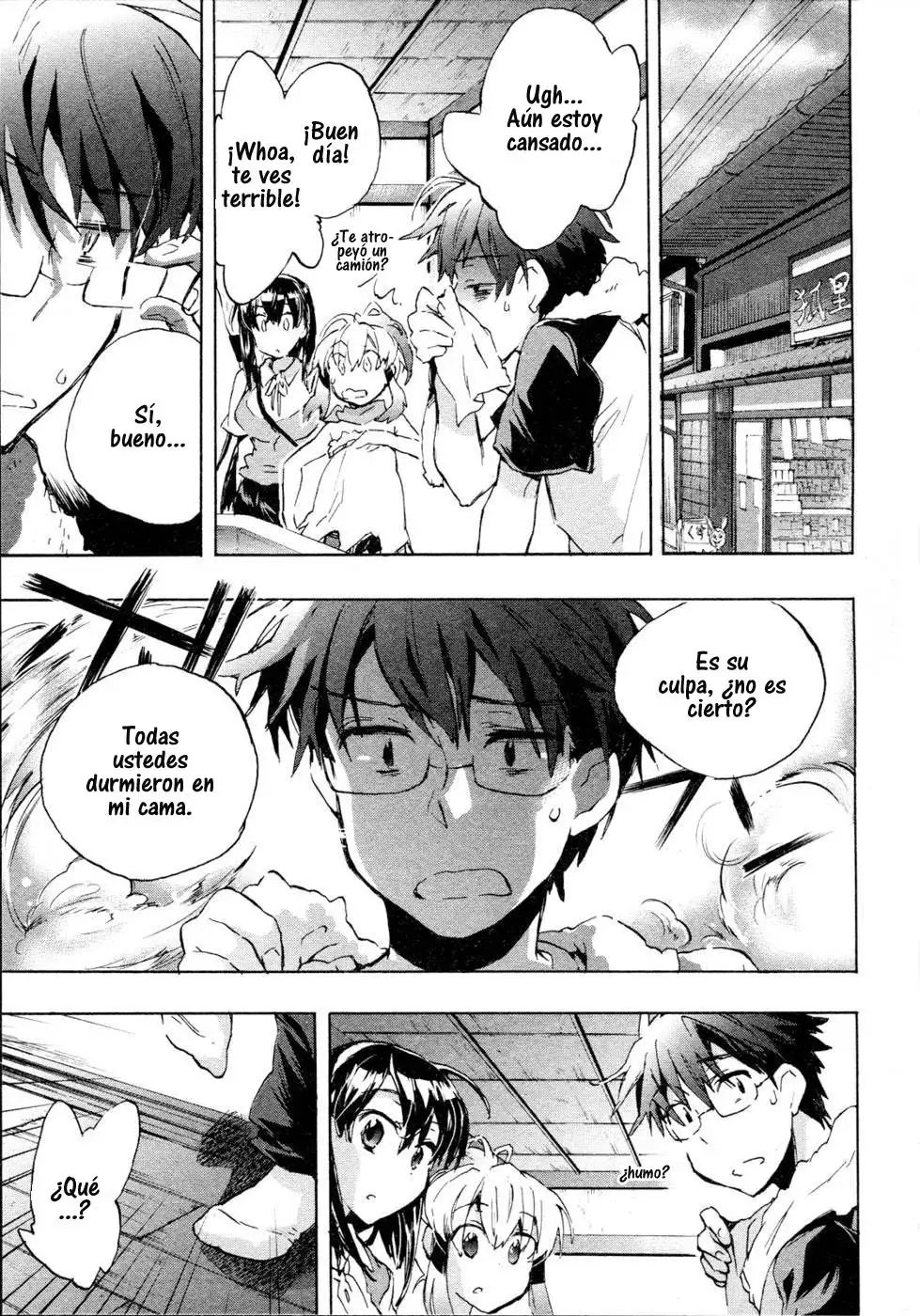 Itokoi Chidori Vol. 1
