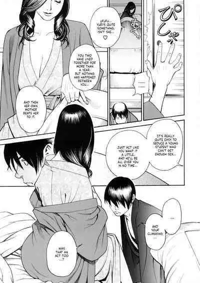 [Izayoi Seishin, Yamasaki Masato] Boshi Double Soukan [English] [Tadanohito + Sei-Jin] [decensored]