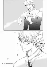 [Anettai Ajia Kikou (Watanabe Asia)] CANDY MAN (TIGER & BUNNY) [English] [SaHa]