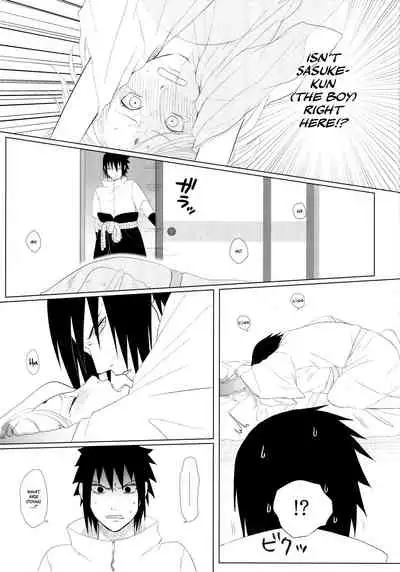 (Zennin Shuuketsu 10 ) [Fujii-ya no sake-ben (Saketoba)] S to S (Naruto) [English] [Echo-chan]