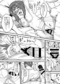 [Coronach (Minase Yowkow)] Royal to Futanari Teitoku (Kantai Collection -KanColle-) [Digital]