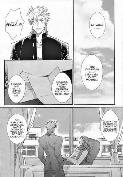 (SC62) [1000+10 (Atsuyu)] Yankee-kun to Tsuneeri-chan (JoJo's Bizarre Adventure) [English] [Wayward Hearts]