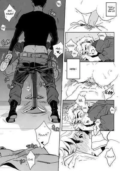 Onedari Kinshi! | No Pleading!