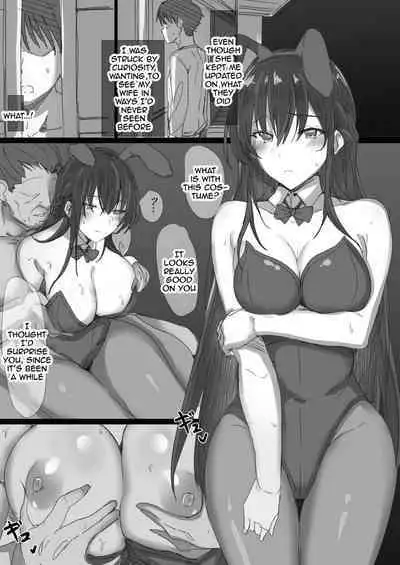 Ki ga Tsuyoi Seiso na Hitozuma Reijou ga Netorareru made no Ichibu Shijuu | The Whole Story of How a Neat and Proper Strong Willed Young Housewife Ended Up Doing NTR
