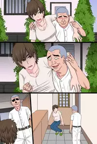 [Kintama Ookami] Susume!! Bakakong-kun ~Musuko no Doukyuusei no Chinpo ni Kanzen Haiboku Shita Kimottama Kaa-chan to Jitsubo de Fudeoroshi Shita Ore Monogatari~