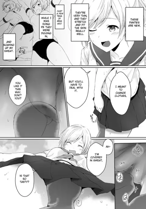 Shukushou Seikatsu ~Osananajimi to no Sugoshikata~ | Shrinking Activity ~How To Spend Time With Childhood Friend~