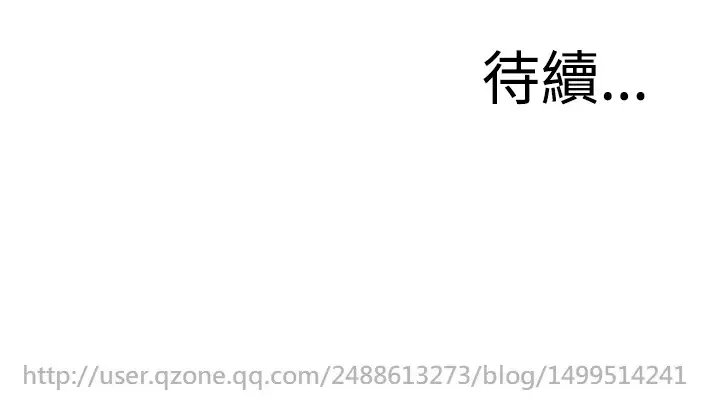 Take a Peek 偷窥 Ch.39~49 中文