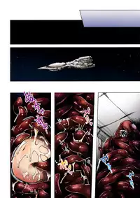 (C91) [Noraneko-no-Tama (Yukino Minato)] Sora no Hate Made FULL COLOR EDITION