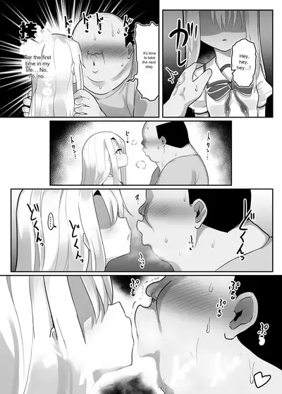[Kotee] Priya-tachi ga Saiminjutsu ni Kakatta Furi wo Shite Lolicon Kimodebu Jakusha Dansei Sochin Oji-san ni Ninchi Fuyou LoveLove Tanetsuke Haramase Rape Sasete Jusei Suru Hon (Fate/kaleid liner Prisma Illya) [English] [Digital]