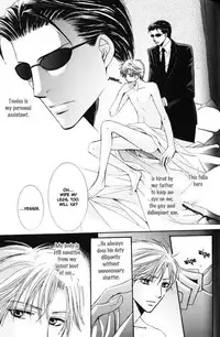 [Kaou Saeko] Kunshu no Ai wa Yoru ni Hana Saku [English] (yaoi)