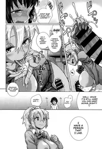 [Tengudake] Kaoru-san to! | With Kaoru-san! (Comic X-EROS #18) [English] [Team Koinaka]