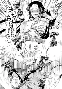 [Kurione-sha (YU-RI)] Hebihime Freak! Soushuuhen (One Piece) [Digital]
