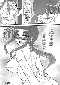 (C80) [Shonnaka-dou (Mitsurugi Ken)] Maman Doujinshi Soushuuhen Lyrical Mamans | A Doujinshi Compilation of Mamans: Lyrical Mamans (Mahou Shoujo Lyrical Nanoha) [English] [Tonigobe]