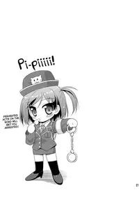 (C84) [Saihate-Kukan (Hino Hino)] HENTAI wa Home Kotoba da! - "HENTAI" is a eulogy! (Hentai Ouji to Warawanai Neko) [English] [NanatsuYoru]