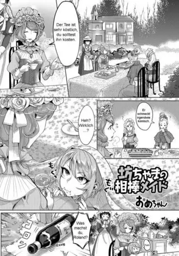 Bocchan no Aibou Maid | Dienstmdchen des jungen Herren