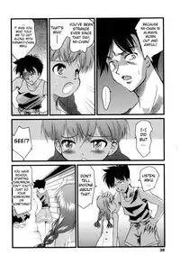 [Yukino Yukikaze] Under Nine [English] [biribiri]