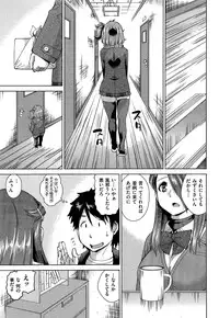 Comic Aun 2013-03