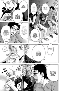 (SUPER23) [Chikadoh (Halco)] Sake wa Horoyoi Hana wa Tsubomi | Don’t Go Overboard (Haikyuu!!) [English] [Baka Dumb Aho Scans]