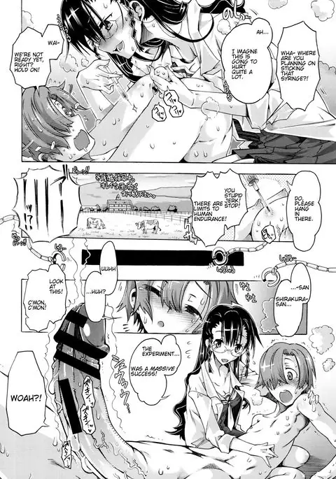 Anoko wa Mad Scientist | That Girl's a Mad Scientist!