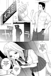 [Shinobu Tanei] Ane ♡ Imouto Love | Big-Sis Lil-Sis Love [English] {Tadanohito}