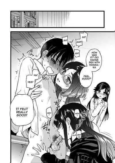 Watashi o Ecchi no Nakama ni Irete Kudasai | Please Let Me Be a Part of your Sex Group