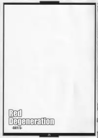(COMIC1☆2) [H.B (B-RIVER)] Red Degeneration -DAY/3- (Fate/stay night) [Chinese] [不咕鸟汉化组]