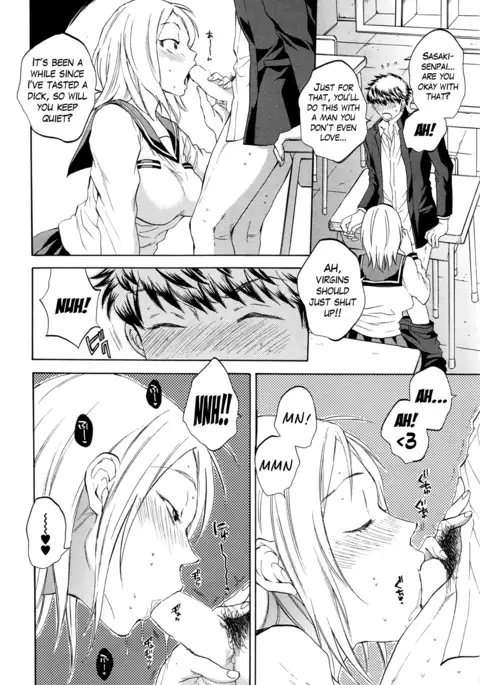 Watashi no Kareshi to Nete Kudasai Ch. 1-3 | Please Sleep With My Boyfriend Ch. 1-3