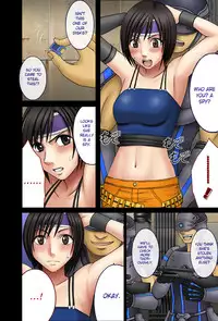 [Crimson Comics (Crimson)] Tenmou Kaikai Sonishite Morasazu | Heaven's Net Has Large Meshes, But Nothing Escapes (Final Fantasy VII: Dirge of Cerberus) [English] [Kizlan] [Colorized] [Incomplete]