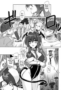 (Reitaisai 11) [TUKIBUTO (Various)] TOUHOU RACE QUEENS COLLABO CLUB -SCARLET SISTERS- (Touhou Project) [English] {doujins.com}