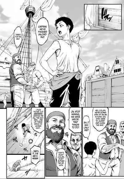 Houjou no Reizoku Elf 4