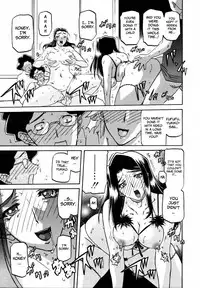[Sanbun Kyoden] Sayuki no Sato [English]
