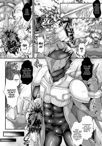 [Misakana] Corrupted Maiden ~Inyoku ni Ochiru Senki-tachi~ | Corrupted Maiden ~The War Princesses Who Fall To Lewd Pleasure~ Ch. 1-7 [English] {Doujins.com} [Digital]