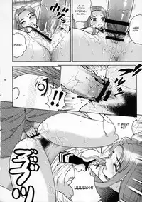 (C72) [Cool Brain (Kitani Sai)] ANGEL PAIN Extra 4 -Ojou-sama Scatolog- (Original) [English]