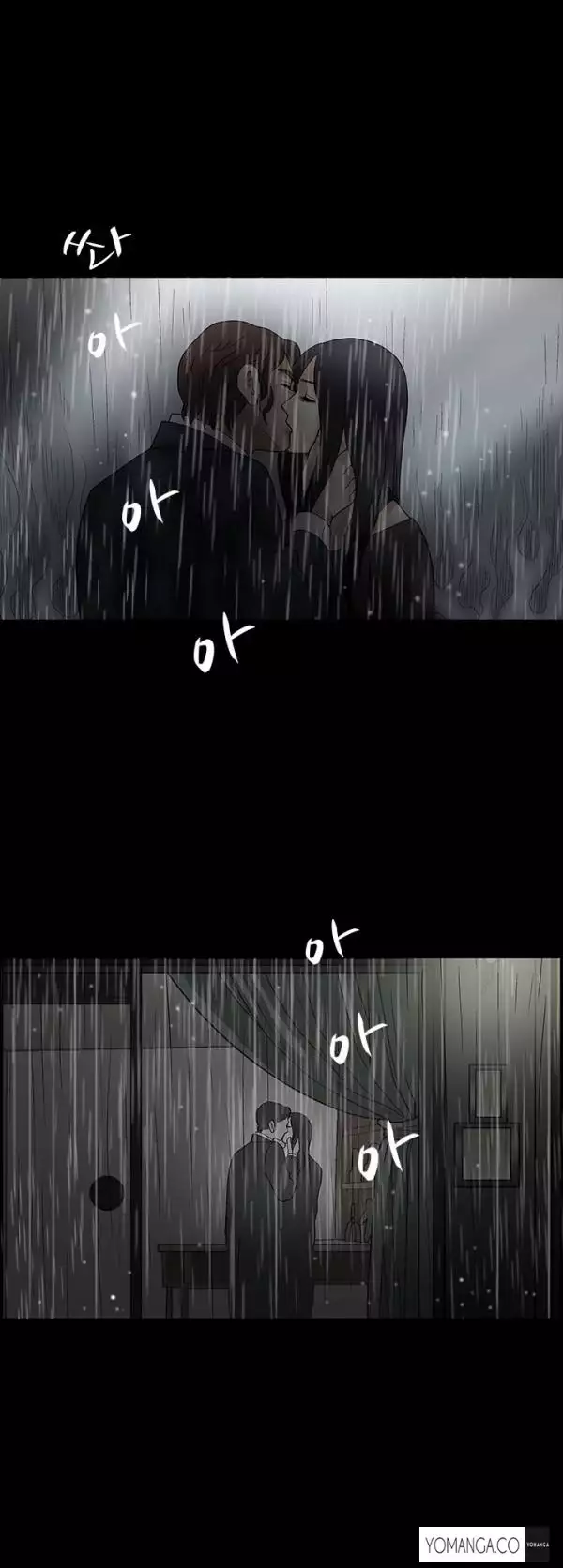 Seduction Ch.1-23