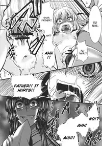 (C83) [Goshujinsama no Omochabako (hal)] Fushichou Gari -Kou- (Touhou Project) [English] {CGrascal}