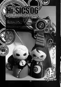 (COMIC1☆4) [CELLULOID-ACME (Chiba Toshirou)] Hi‐SICS 06 -Toaru Majo no Sex Life 2- (BAYONETTA)