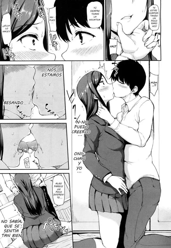 Osananajimi to Imouto - Una amiga de la infancia y una hermana menor