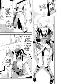 (C78) [Hapoi-dokoro (Okazaki Takeshi)] Trapper (Ookami-san to Shichinin no Nakama-tachi) [English] =Little White Butterflies=