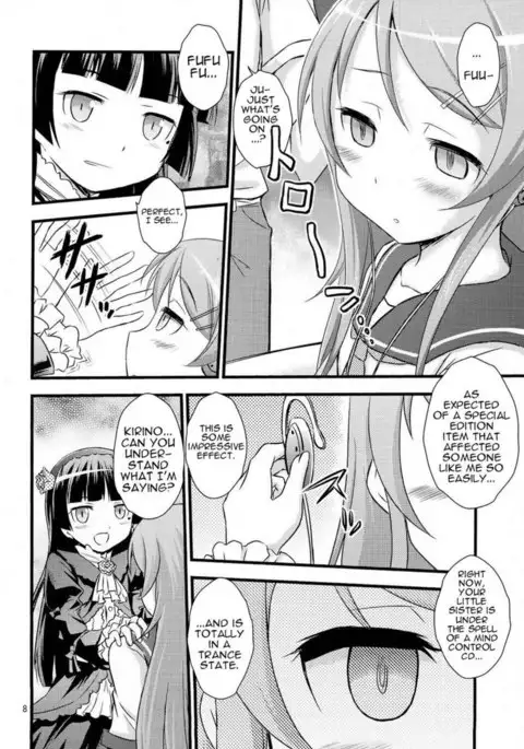 Little Sister Hypnosis