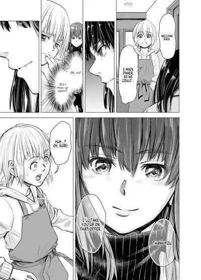 Mou, Ane to Shite Ninshiki Dekinai. | I Can No Longer See Her as My Sister