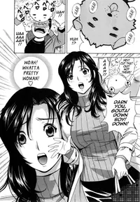 [Hidemaru] Life with Married Women Just Like a Manga 1 (Complete) [English] {Tadanohito}