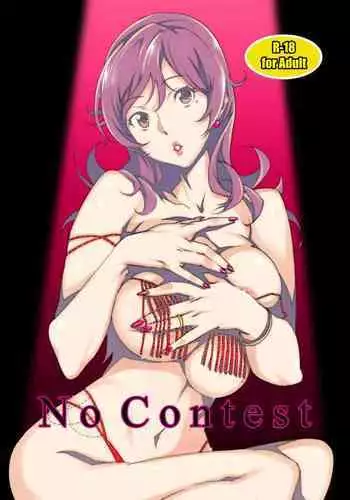 エスカレイヤーR