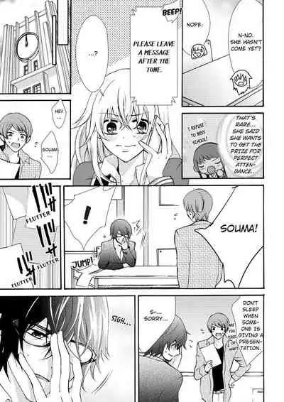 [Maguro Ouji] Nyota Ecchi. ~Ore, Onna no Karada de Gikei ni Zuppori Hamattemasu~ | Female Pleasure. ~I Turned into a Girl and Now I'm Addicted to My Step-Brother~ [English] [Digital]