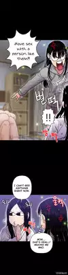 Ghost Love Ch.1-15 (English) (YoManga) (Ongoing)