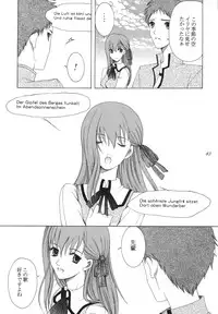 (C68) [KNIFE EDGE (Saki Urara)] Yoru ni Saku Mahou (Fate/stay night) [Digital]