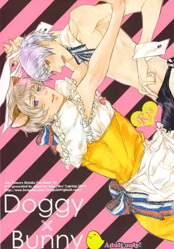 (C49) [Shanghai Honey Bee, Jen-Jan] Moment (Marmalade Boy)