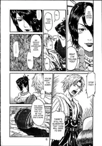 (CR30) [St. Rio (Naruko Hanaharu, Fuyutsuki Shino)] FFX Yuna A La Mode 4 (Final Fantasy X) [English] [SaHa + EHCOVE]